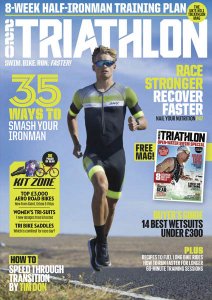 220 Triathlon UK - 06.2018