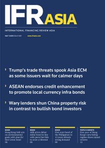 IFR Asia - 05.11.2019