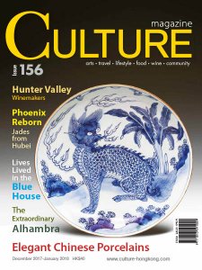 Culture - 12/01 2018