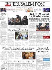 The Jerusalem Post - 25.05.2022