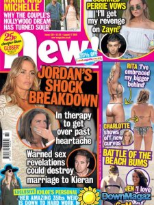 New UK  - 17 August 2015