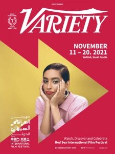 Variety - 03.1.2021