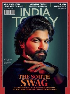 India Today - 07.25.2022