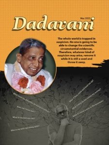 Dadavani - 05.2023