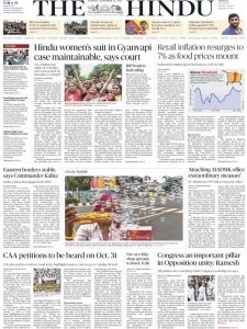 The Hindu - 13.09.2022