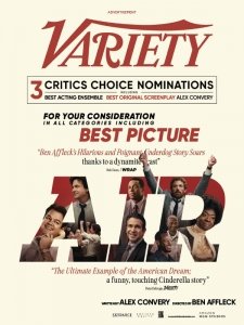 Variety - 01.11.2024