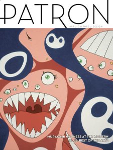 Patron - 06/07 2018