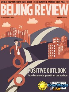 Beijing Review - 10 March 2016