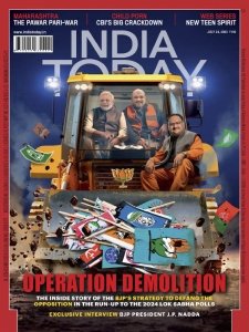 India Today - 07.24.2023