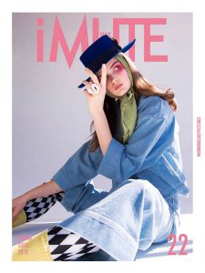 iMute - Spring 2018