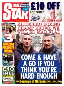 Daily Star - 26.02.2022