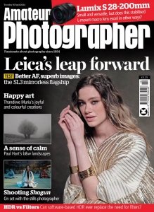 Amateur Photographer - 30.04.2024