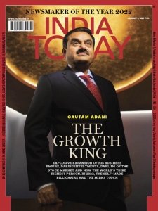 India Today - 01.9.2023