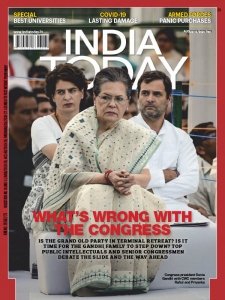 India Today - 08.3.2020