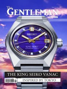 The Gentleman Japan - Is. 4 2025
