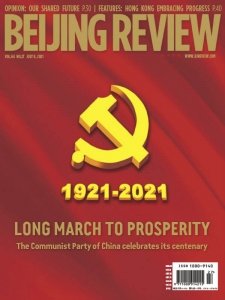 Beijing Review - 07.8.2021