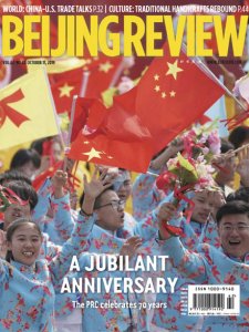 Beijing Review - 10.17.2019