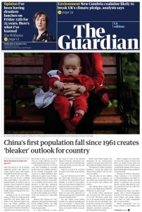 The Guardian USA - 01.18.2023