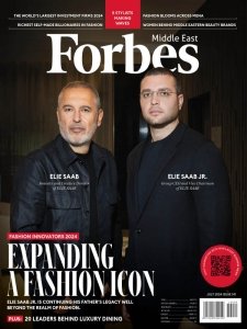 Forbes ME - 07.2024