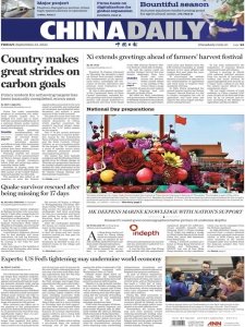 China Daily - 23.09.2022