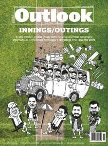 Outlook - 06.21.2025