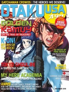 Otaku - 12.2018