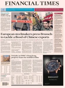 Financial Times EU 23.09.2024