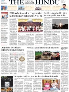 The Hindu 8.08 2022