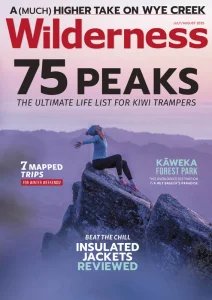 Wilderness - 07/08 2025