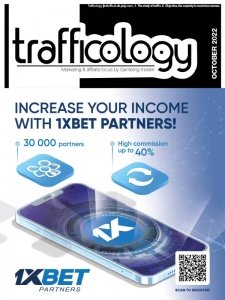 Trafficology - 10.2022