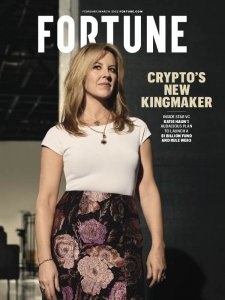 Fortune USA - 02/03 2022