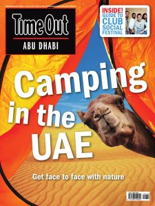 TimeOut Abu Dhabi - 03.13.2019