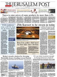 The Jerusalem Post - 15.11.2022