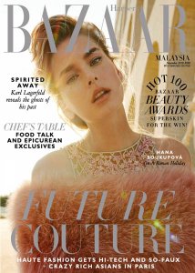 Harper's Bazaar MY - 11.2018