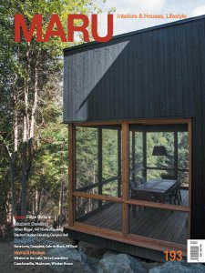 Maru - Issue 193 2018