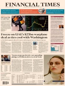 Financial Times EU - 15.12.2021