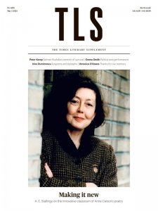 The TLS - 05.3.2024