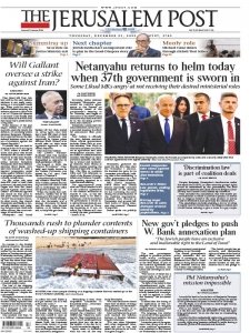 The Jerusalem Post 29.12.2022