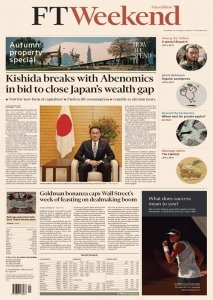 Financial Times Asia - 16.10.2021