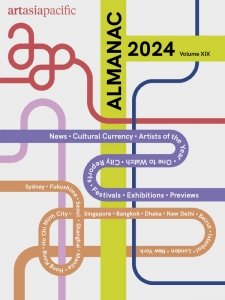 ArtAsiaPacific - Almanac 2024