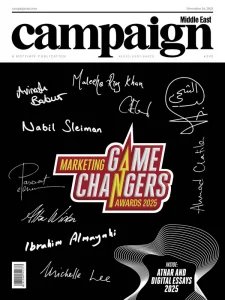 Campaign ME - 11.24.2025