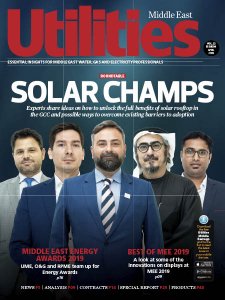 Utilities ME - 04.2019