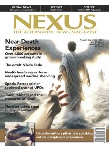 Nexus - 08/09 2024