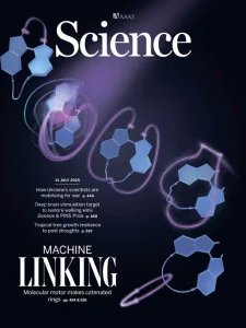 Science - 31.07.2025