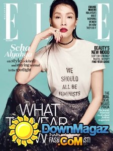 Elle MY - 03.2017