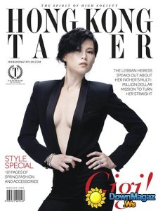 Hong Kong Tatler - March 2013