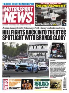 Motorsport News - 15.04.2025