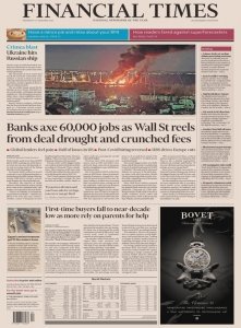 Financial Times UK - 27.12.2023