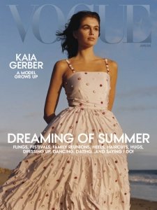 Vogue USA - 06/07 2021