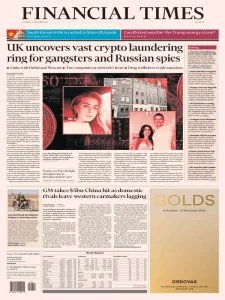 Financial Times USA - 5.12.2024